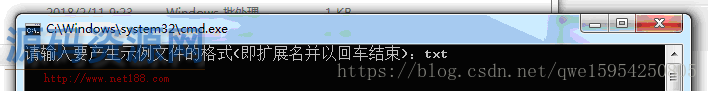 [BAT脚本]使用BAT脚本批量修改文件名的方法