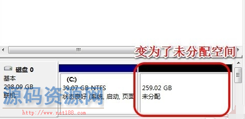 [Win7系统]Win7告诉你如何扩大c盘空间