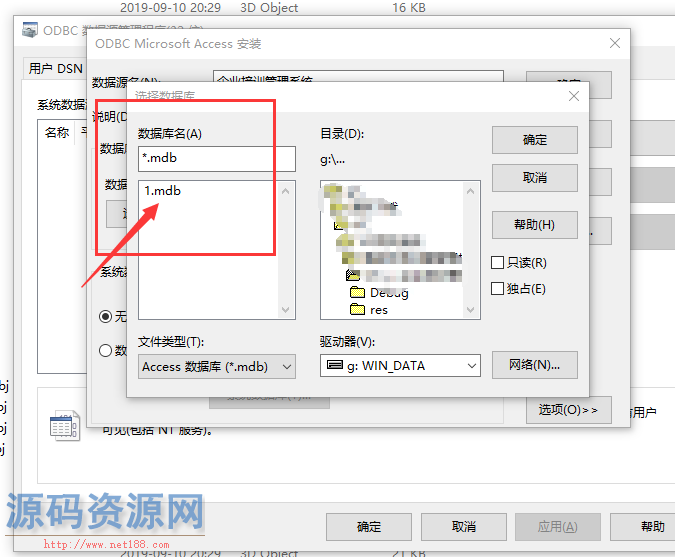 [VC++源码]VC++企业培训管理系统，适用于大学生毕业设计，...