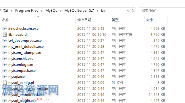 [mysql工具]Windows批处理方式实现MySQL定期自动备份