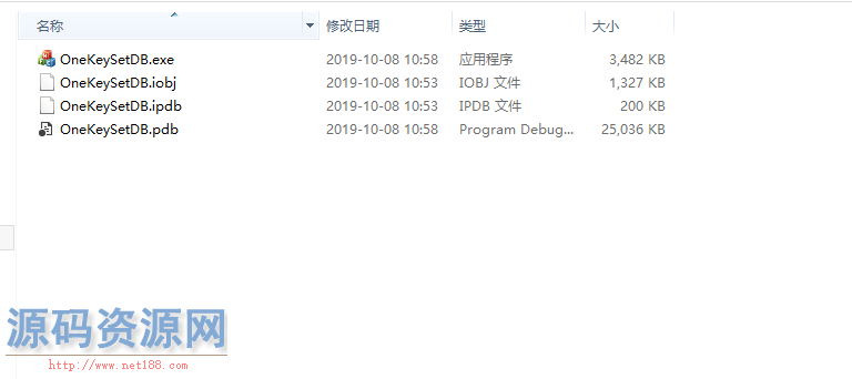 [工具源码]网狐类源码游戏配置数据库数据（一键配置网狐...