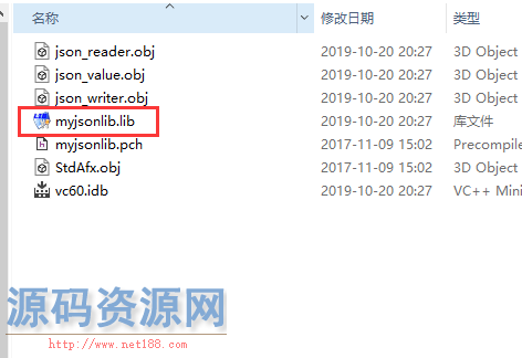 [VC++源码]VC++6.0下编译通过JSON（jsoncpp-src-0.5.0）