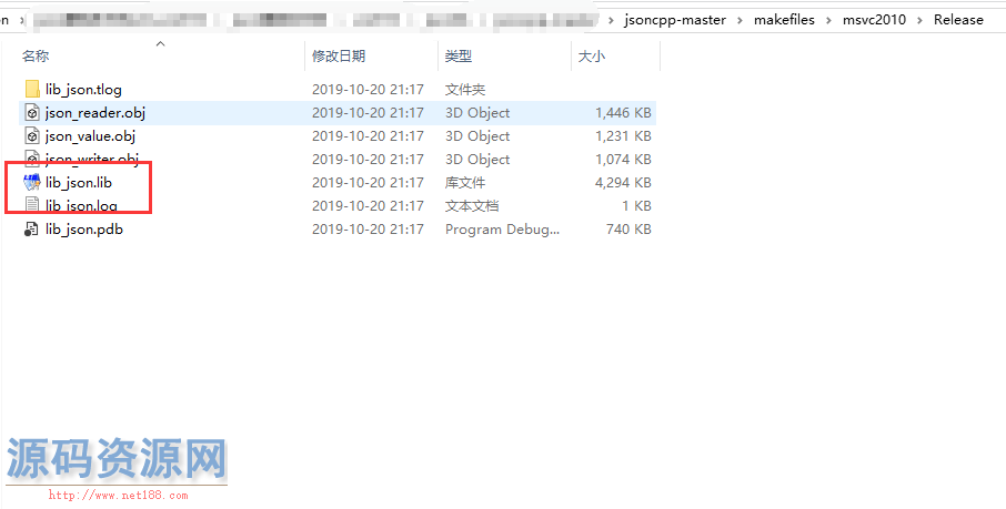 [VC++源码]VC++2015下编译通过JSON源码