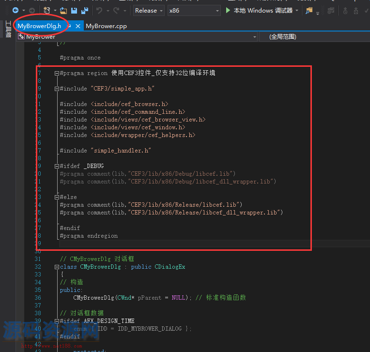 [VC++源码]VS2015在MFC中使用Cef3源代码