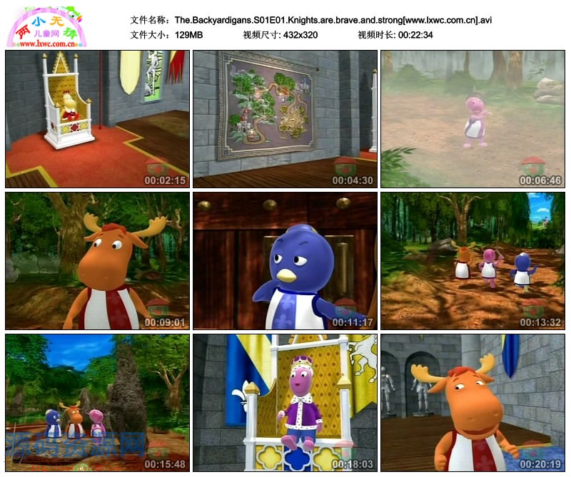 花园小子 The Backyardigans 全4季78集 / 百度网盘