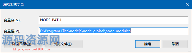 [vue]windows下搭建vue开发环境+IIS部署