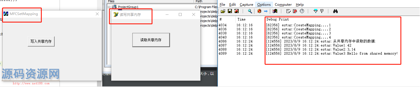 MFC/WIN32,VC6/delphi7读写共享内存，对共享内存的操作