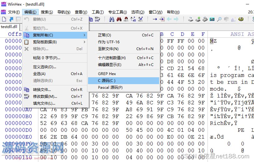 VS2015项目中，MFC内存中调用DLL函数（VC6生成的示例DLL）