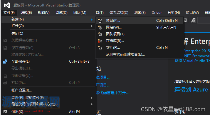 VS2015项目中，MFC内存中调用DLL函数（VC6生成的示例DLL）