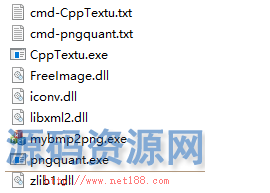 图片转换，打包，压缩