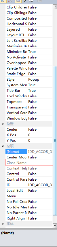 1111111.png