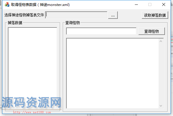 MirTools综合工具集锦（批量数据修改JSON数据，批量修改文...