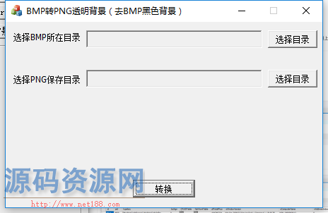 MirTools综合工具集锦（批量数据修改JSON数据，批量修改文...