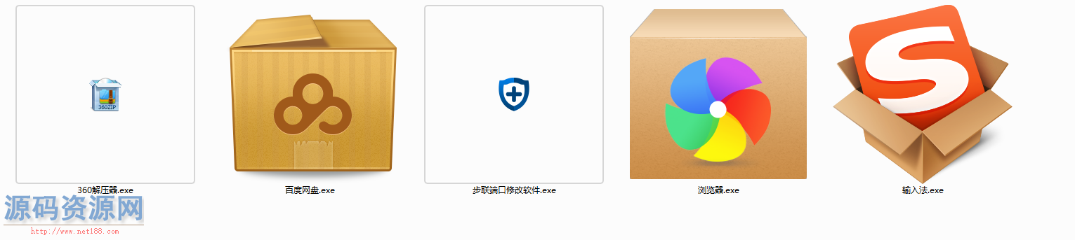 传奇工具-新开服务器内必装的应用软件，新机器必用的！