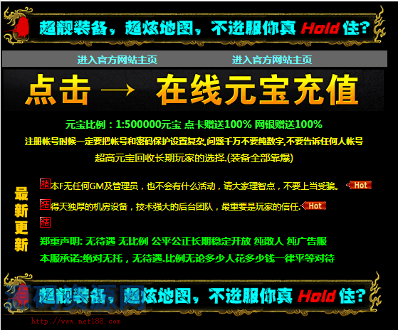 网站-站长整理12套-小窗口模板-登录器内框-小窗口模板