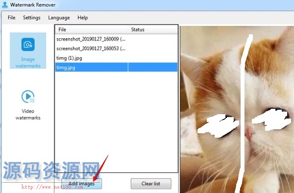 水印管家Apowersoft watermark remover v1.4.4.2 中文去限制版下载