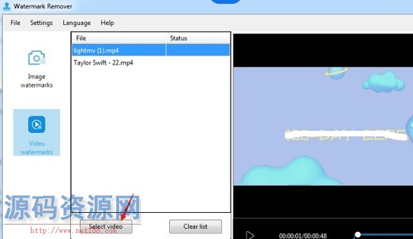水印管家Apowersoft watermark remover v1.4.4.2 中文去限制版下载