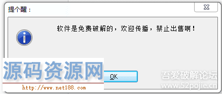 万能爆文新版采集软件-自媒体软件