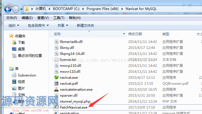 Navicat Mysql数据库管理软件、附带免授权工具