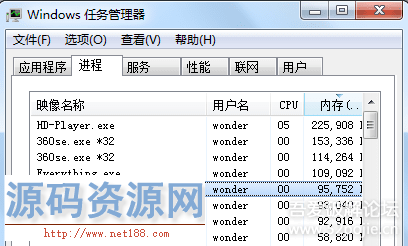 蓝叠模拟器PC版BlueStacks 安卓模拟器