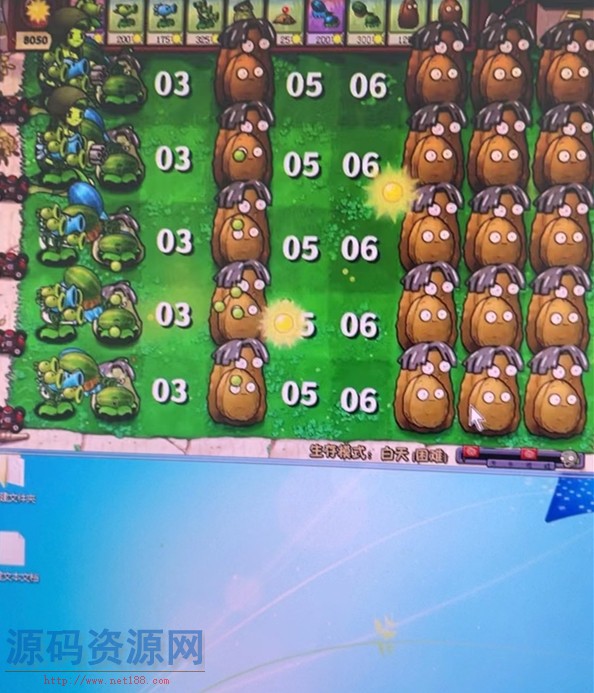 抖音弹幕互动直播植物大战僵尸 实时互动直播【软件+详细...