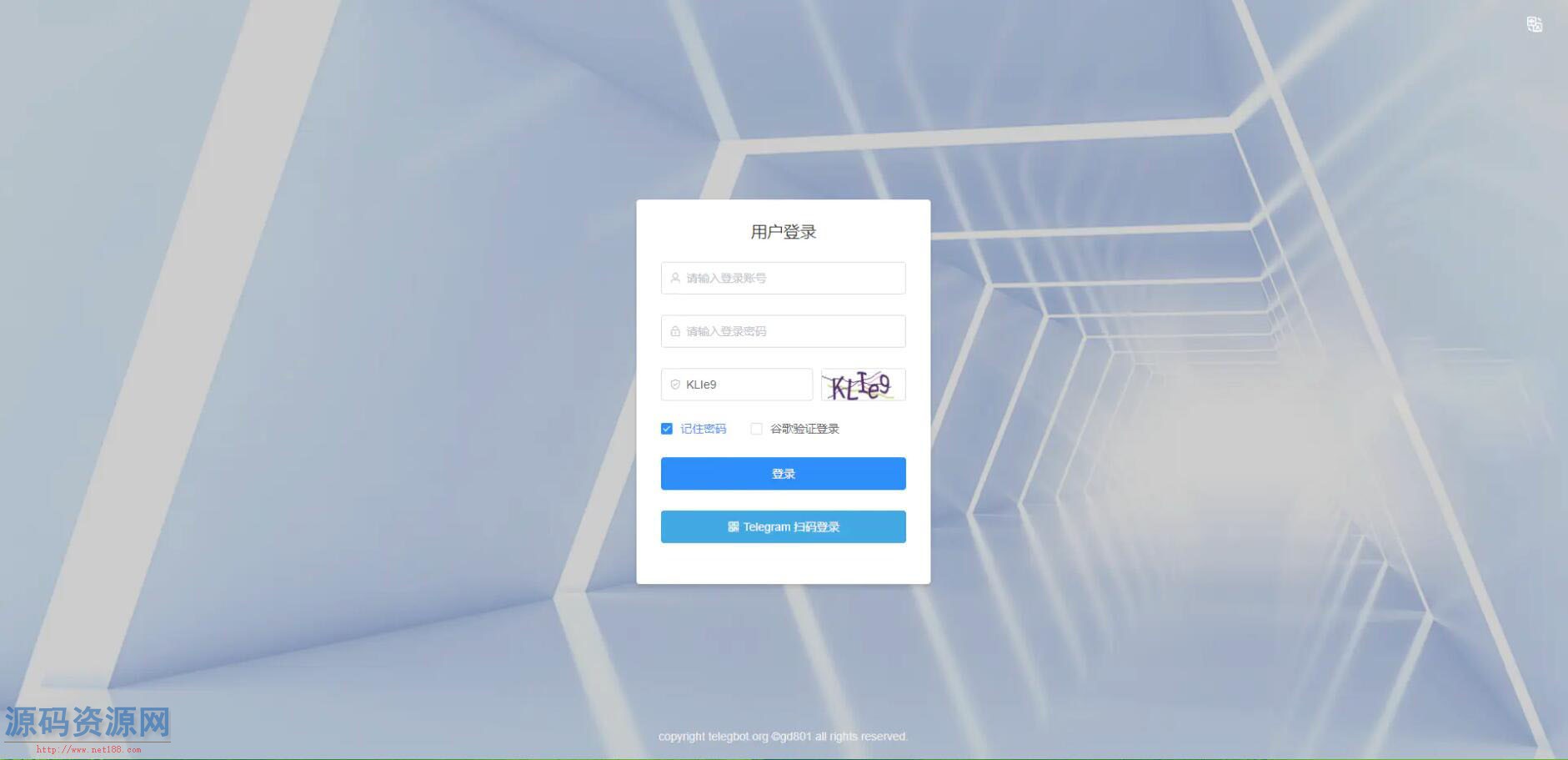 多功能全功能tgbot/Telegram机器人源码：包含后台版