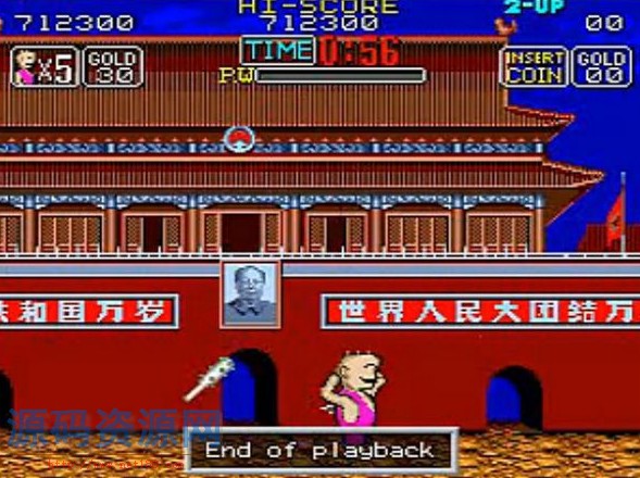 [街机游戏] 天安神童2 