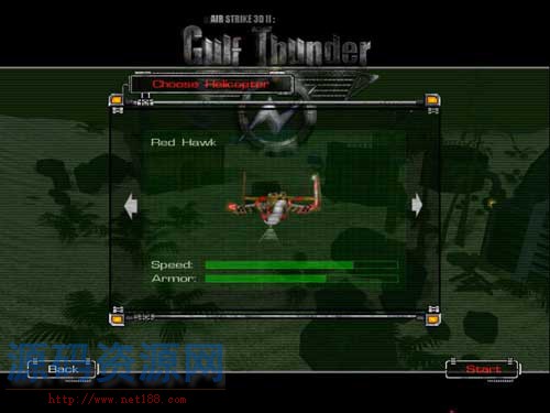 [枪战射击] 空中霸王2海湾战争