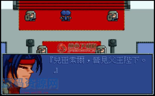 [策略战旗] 炎龙骑士团2黄金城之谜