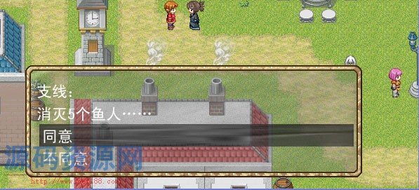 [角色扮演] 新的轮回 