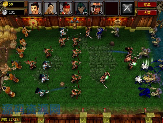 [策略战旗] 墨攻妖兽争霸