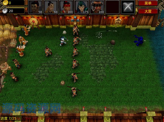 [策略战旗] 墨攻妖兽争霸