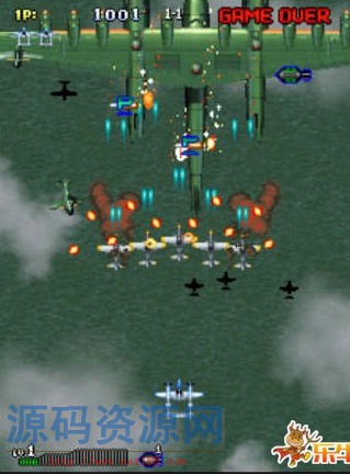 [街机游戏] 空战之路1945II