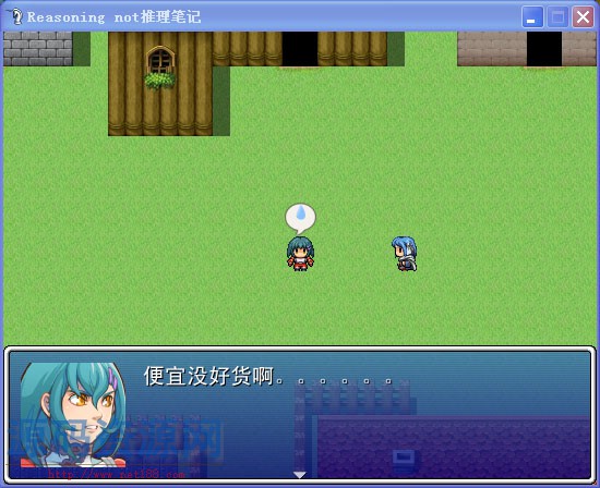 [角色扮演] 推理笔记