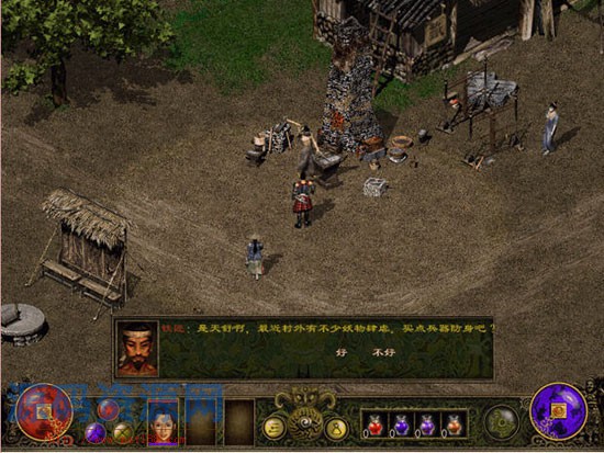 [动作冒险] 碧雪情天单机版