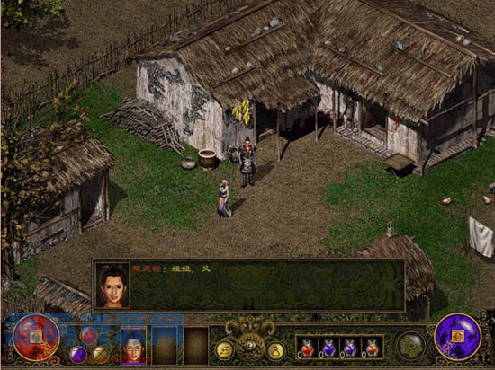 [动作冒险] 碧雪情天单机版