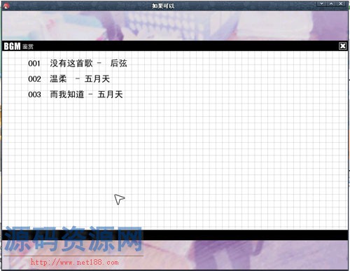 [角色扮演] 最好的结局 