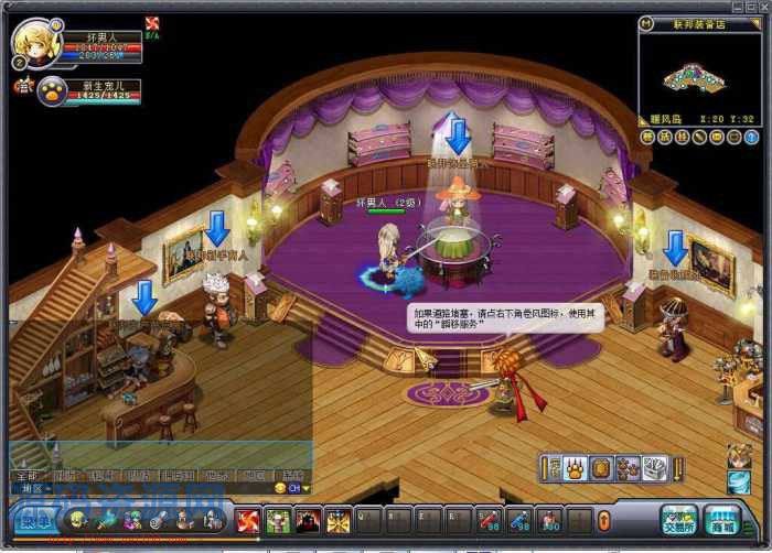 【英雄岛OL】单机版终版一键vm虚拟机版稀有的网单服务端