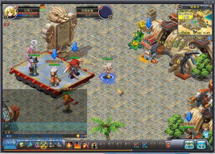 【英雄岛OL】单机版终版一键vm虚拟机版稀有的网单服务端