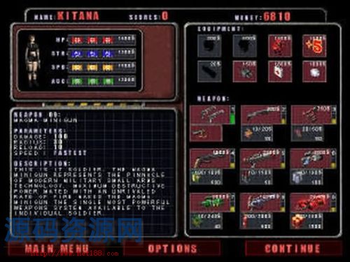 [枪战射击] 孤胆枪手