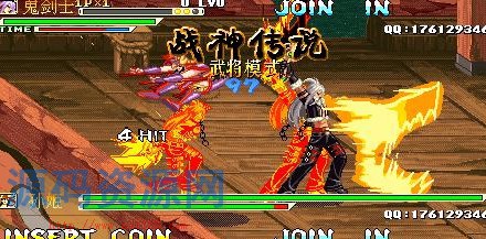 [街机游戏] 三国战记战神传说BETA1完美版