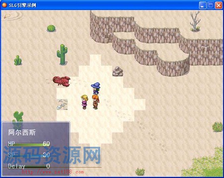 [角色扮演] 阿尔西斯战记