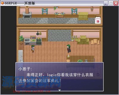 [角色扮演] 单词游戏