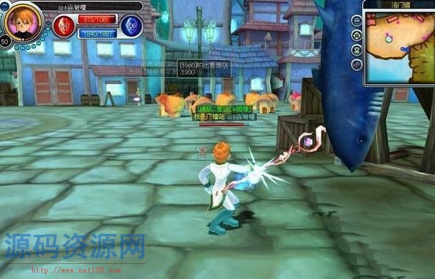 【网单服务端】光之国度单机版一键即玩服务端游戏源码... 【网单服务端】光之国度单机版一键即玩服务端游戏源码...