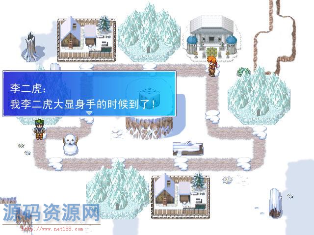 [角色扮演] 雪山探险