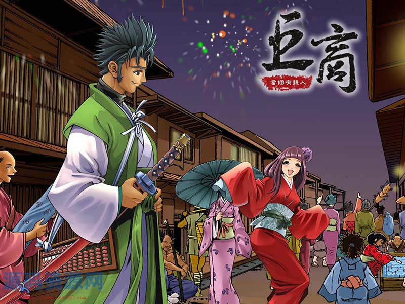 【端游源码】巨商online-端游戏服务端客户端完整源码