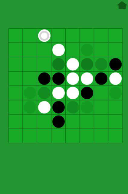 Html5益智黑白翻转棋网页游戏源码 即传即玩