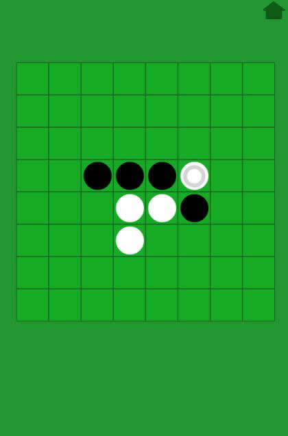 Html5益智黑白翻转棋网页游戏源码 即传即玩