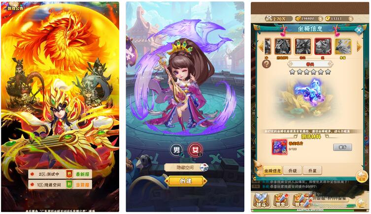 【H5手游服务端】小小三国H5一键安装服务端+小白工具+授...