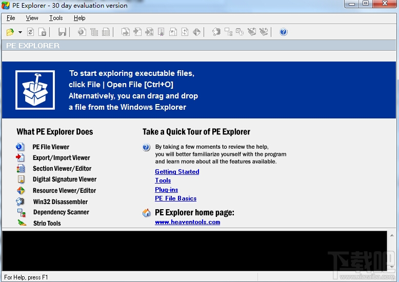 PE Explorer  1.99 R6 汉化版